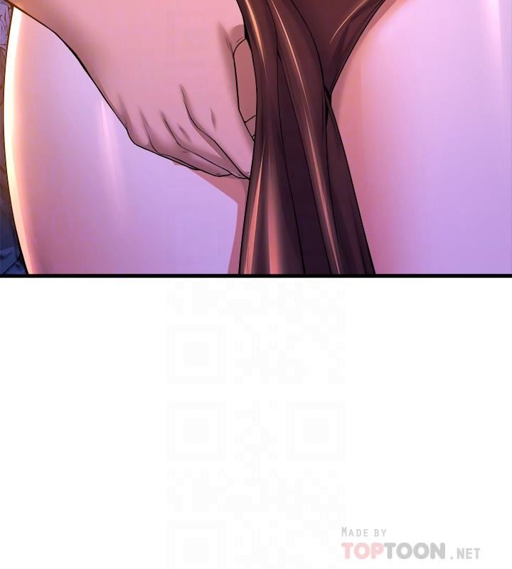 舞蹈系學姊們第46話-我為你準備的禮物