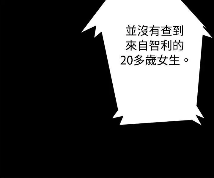 10人10色：初体验金泰宪-TALKSHOW（上）