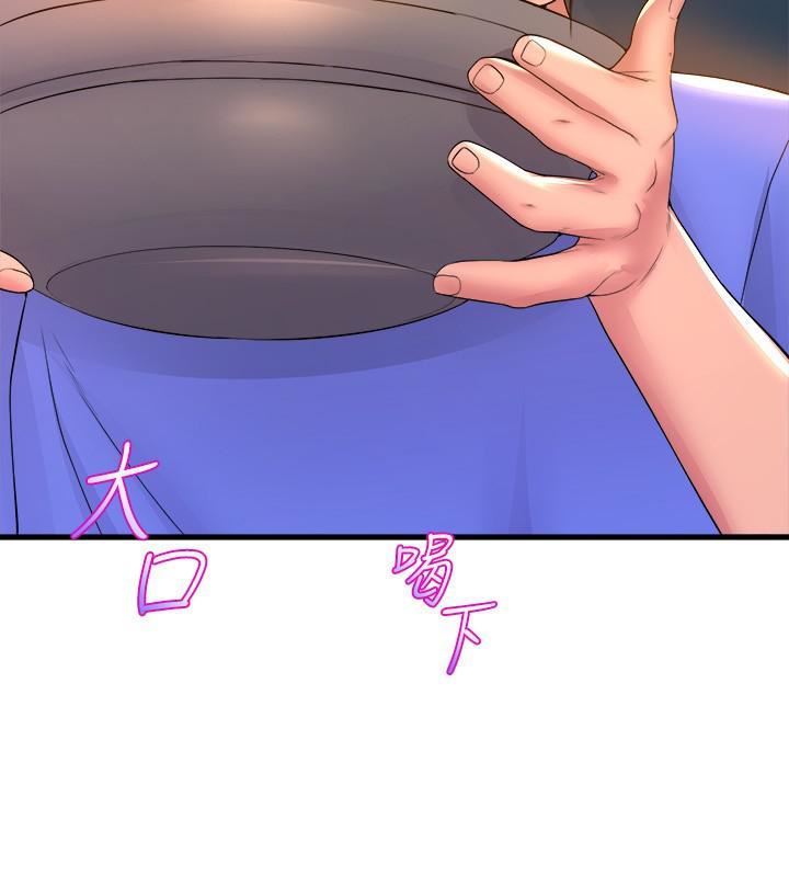 舞蹈系學姊們第47話-因激烈碰撞滑落的比基尼