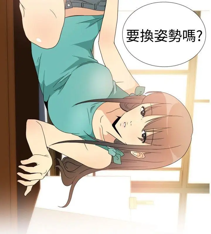 10人10色：初体验李志勋-速写1