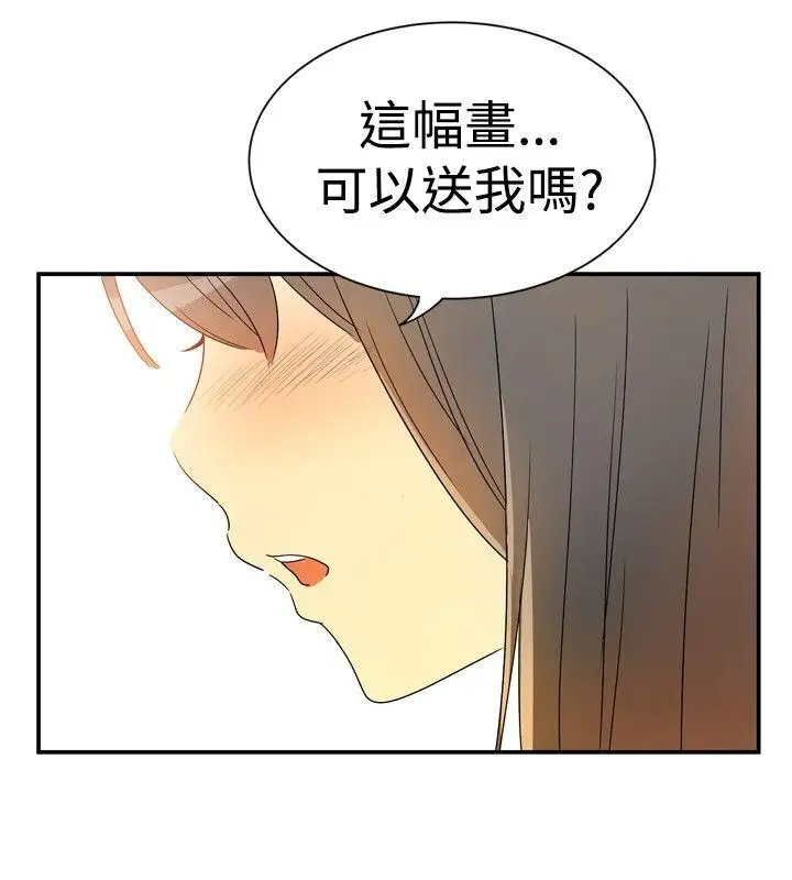 10人10色：初体验李志勋-速写2