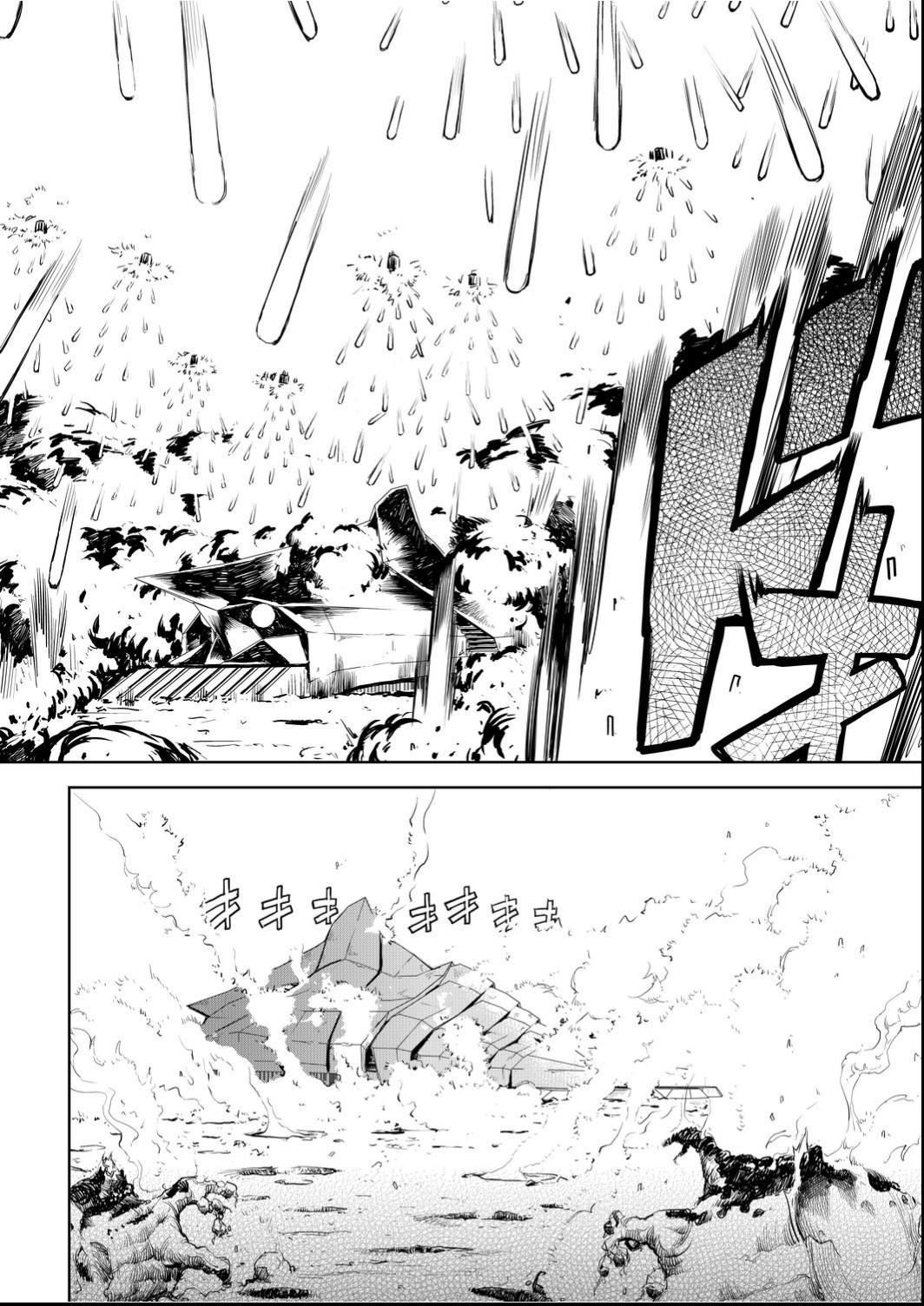 [鈴木狂太郎]戦車コレ[Digital[BOOKWALKERDLsite]][戰車娘收藏][鈴木狂太郎]戦車コレ[Digital[BOOKWALKER&DLsite]][戰車娘收藏]