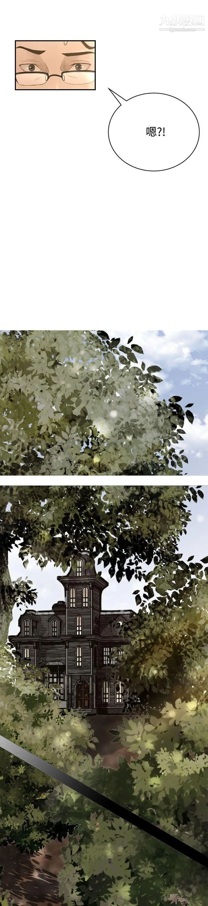 猎物Preview