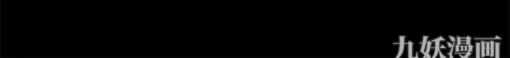 猎物第1话