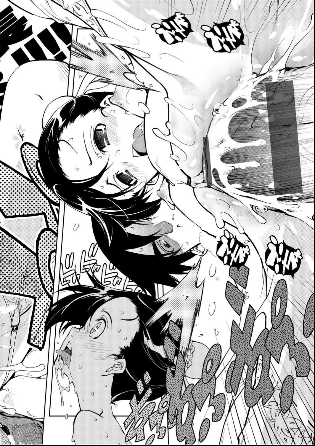 [鈴木狂太郎]戦車コレ[Digital[BOOKWALKERDLsite]][戰車娘收藏][鈴木狂太郎]戦車コレ[Digital[BOOKWALKER&DLsite]][戰車娘收藏]