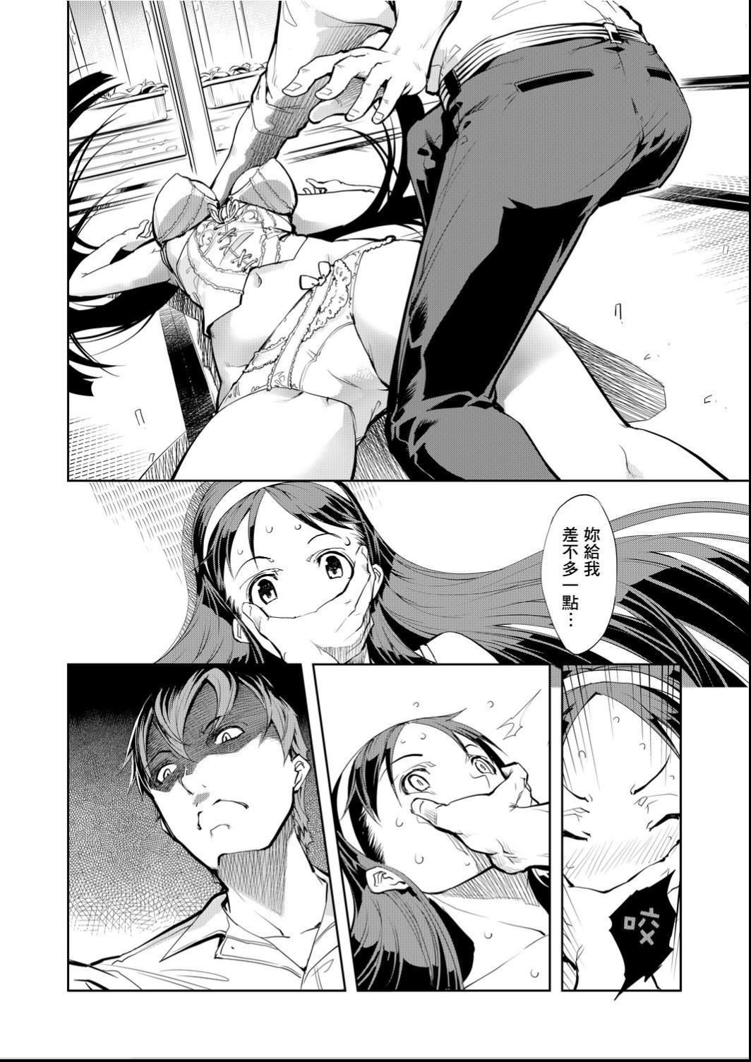 [鈴木狂太郎]戦車コレ[Digital[BOOKWALKERDLsite]][戰車娘收藏][鈴木狂太郎]戦車コレ[Digital[BOOKWALKER&DLsite]][戰車娘收藏]