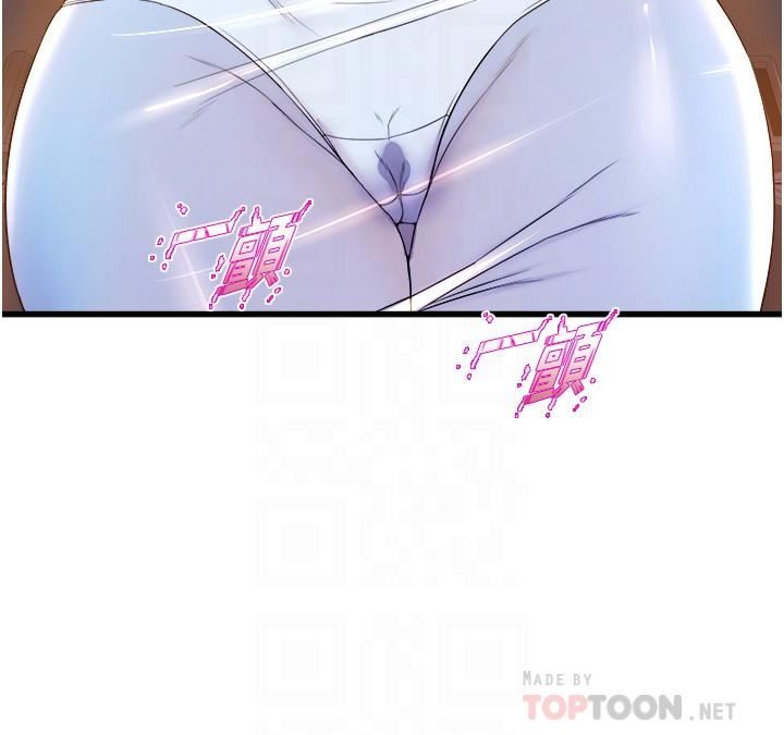 舞蹈系學姊們第54話-露餡的祕密交往