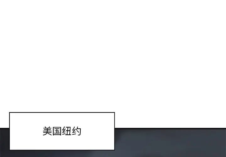 主播小姐第35话