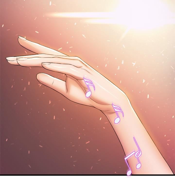 舞蹈系學姊們第55話-吃醋的宸菲