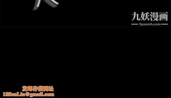 猎物第7话