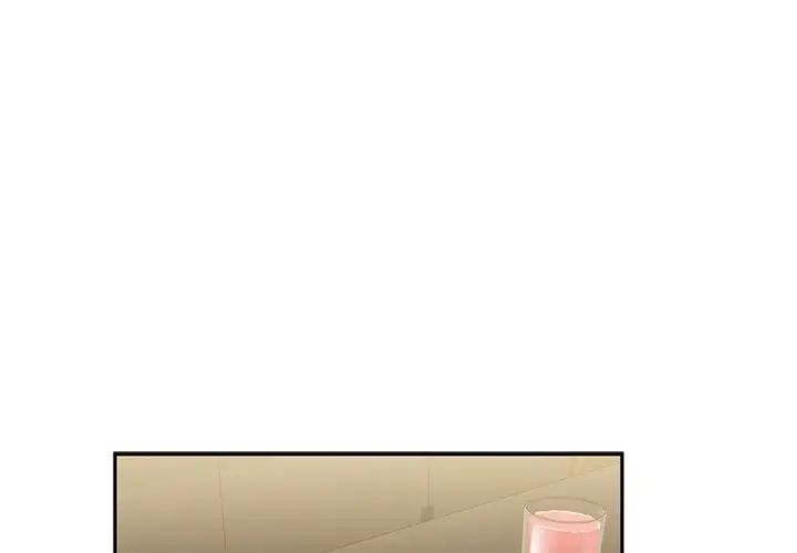 邻家三姐妹第37话