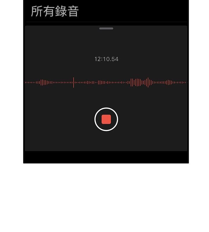 舞蹈系学姊们第65话-你害我开始发情瞭
