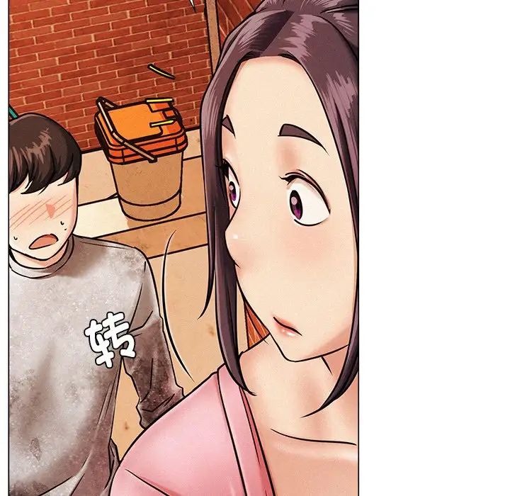 屋檐下的光第1话