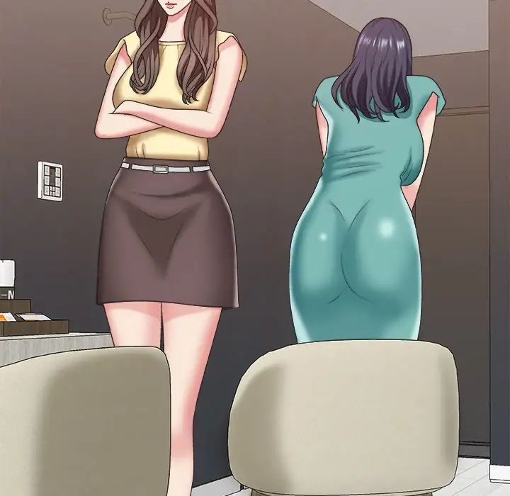 主播小姐第39話