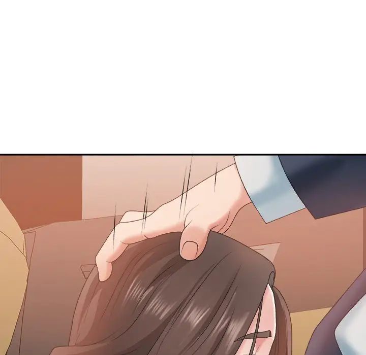 主播小姐第42话