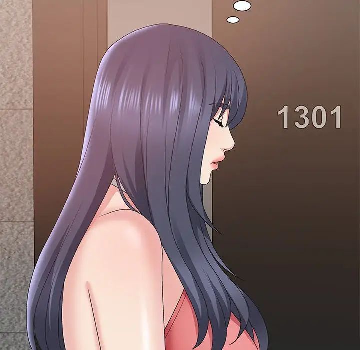 主播小姐第43话