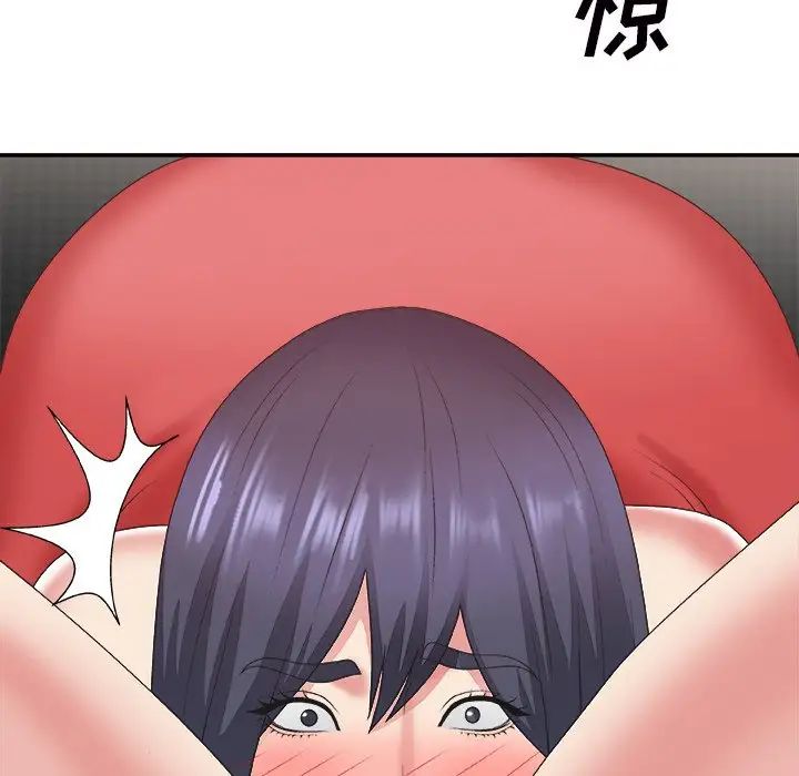 主播小姐第43话