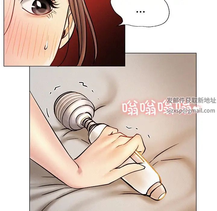 屋檐下的光第3話
