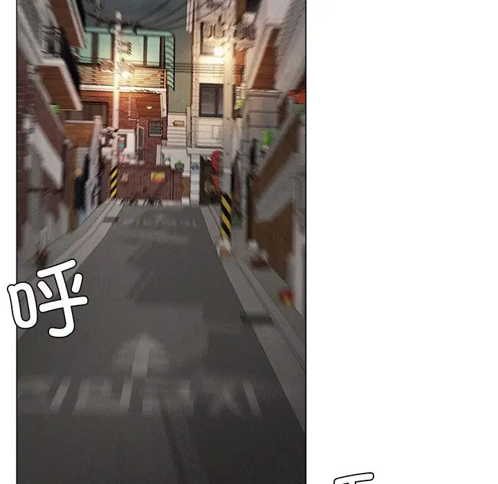 屋檐下的光第4话