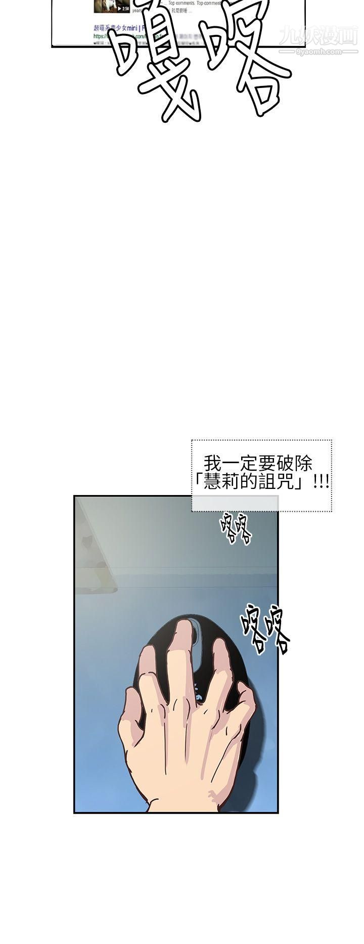 千里寻爱第7话