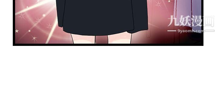 千里寻爱第8话