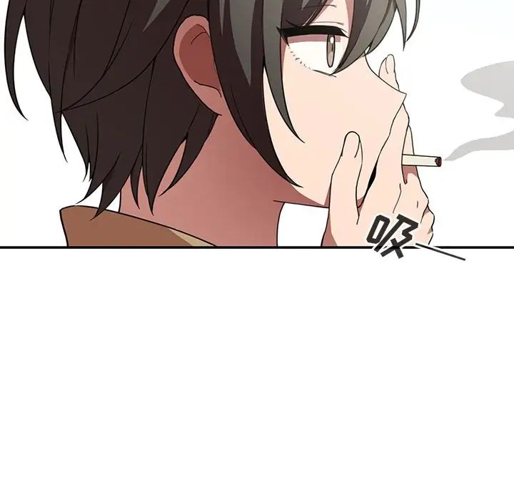 鄰家三姐妹第47話