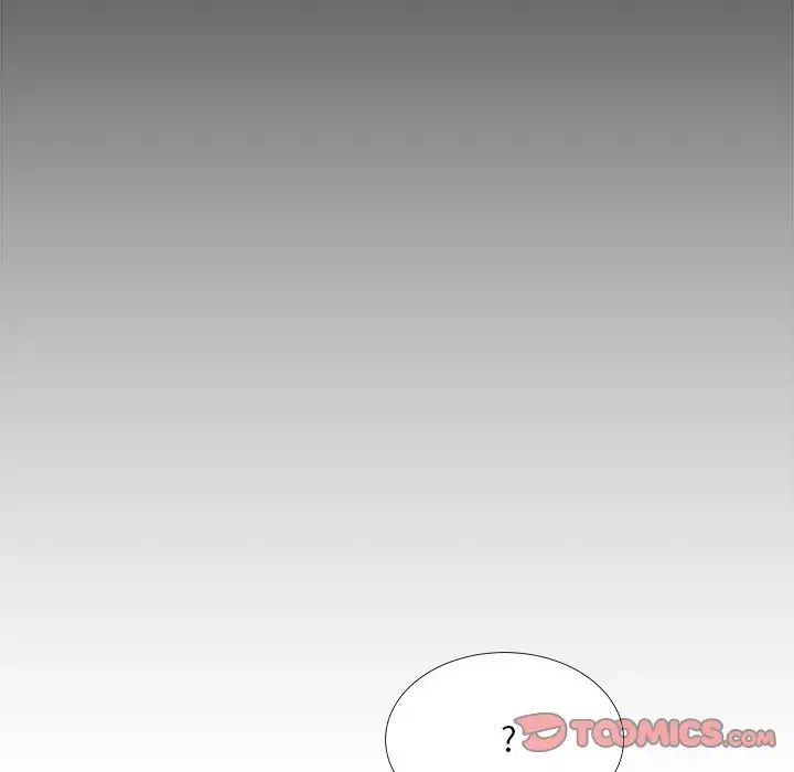 主播小姐第48话
