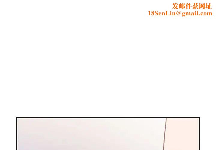 《邻家三姐妹》第50话
