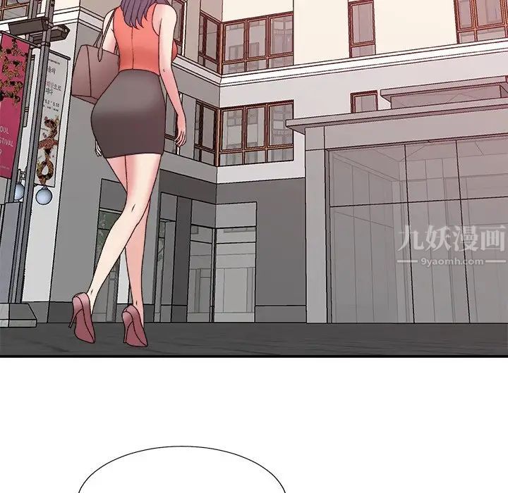 主播小姐第51話