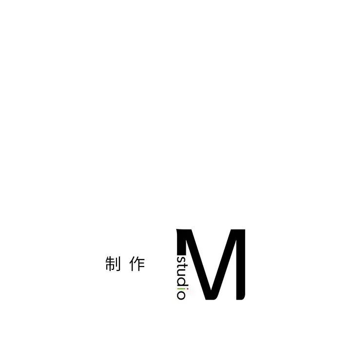 屋檐下的光第11话