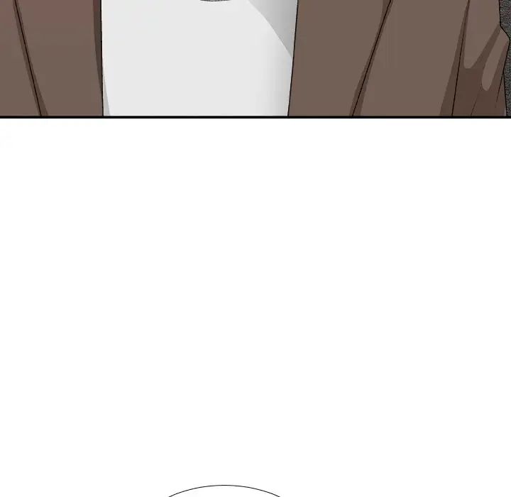 主播小姐第53話