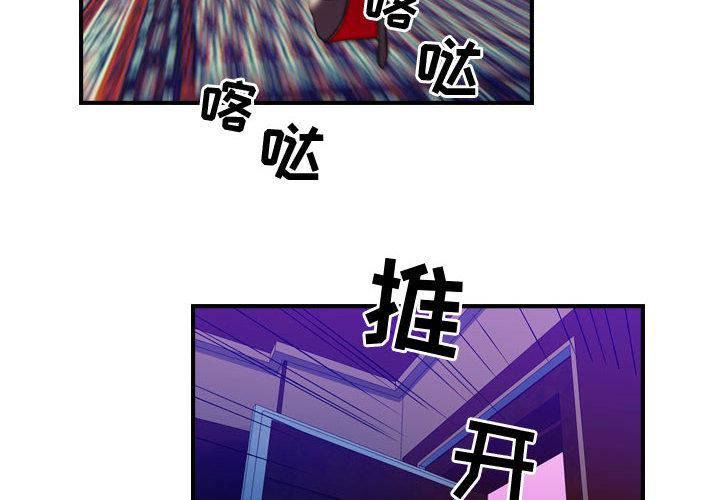 燃烧第1话