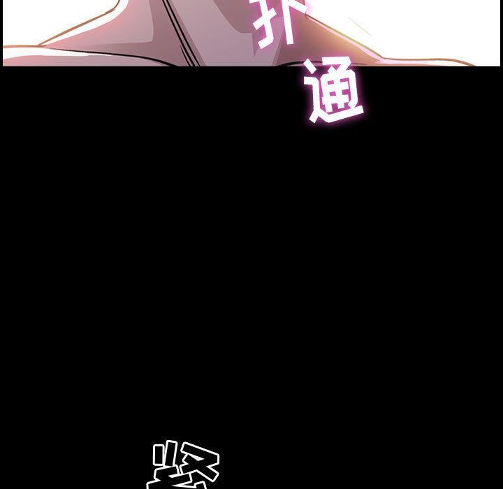 燃烧第1话