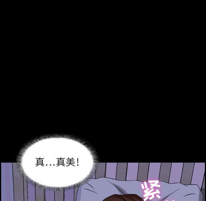 燃烧第1话