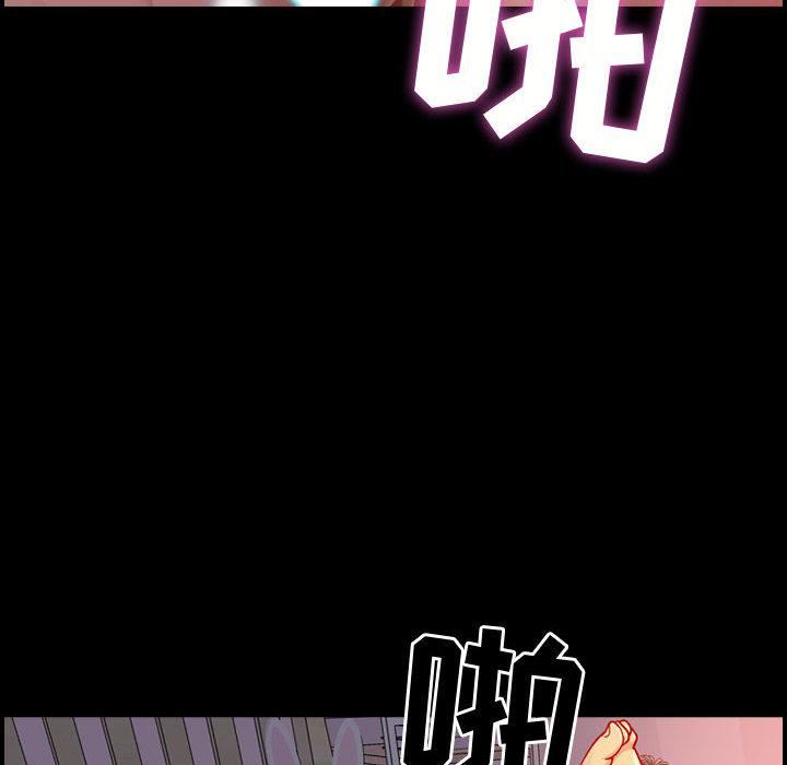燃烧第1话