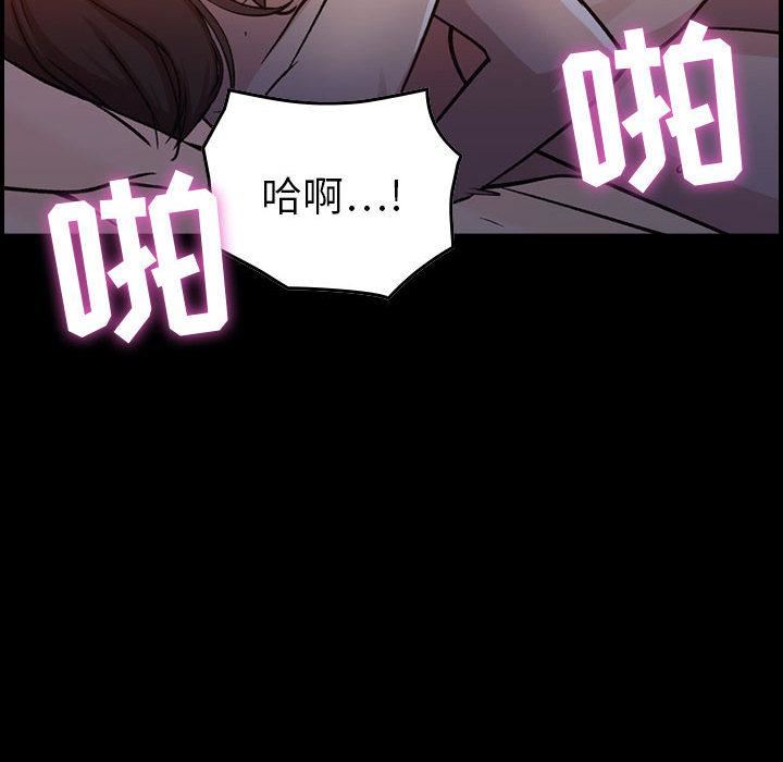 燃烧第1话