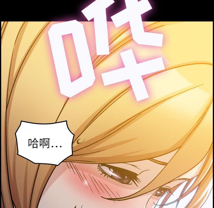 燃烧第1话