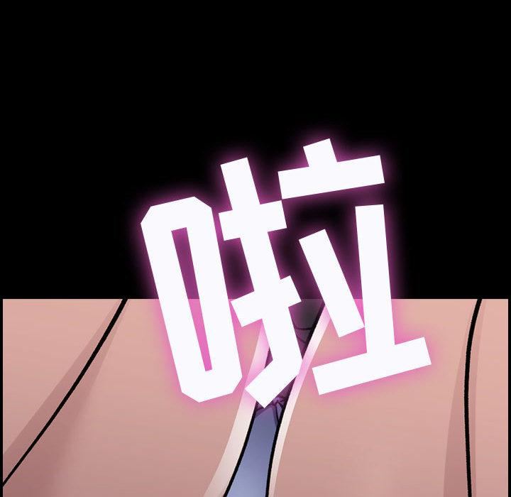 燃烧第1话