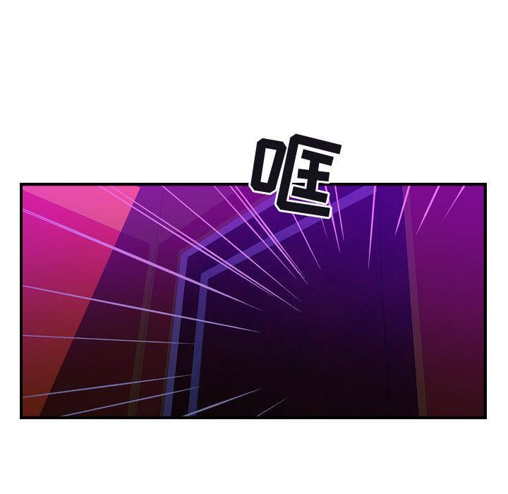 燃烧第1话