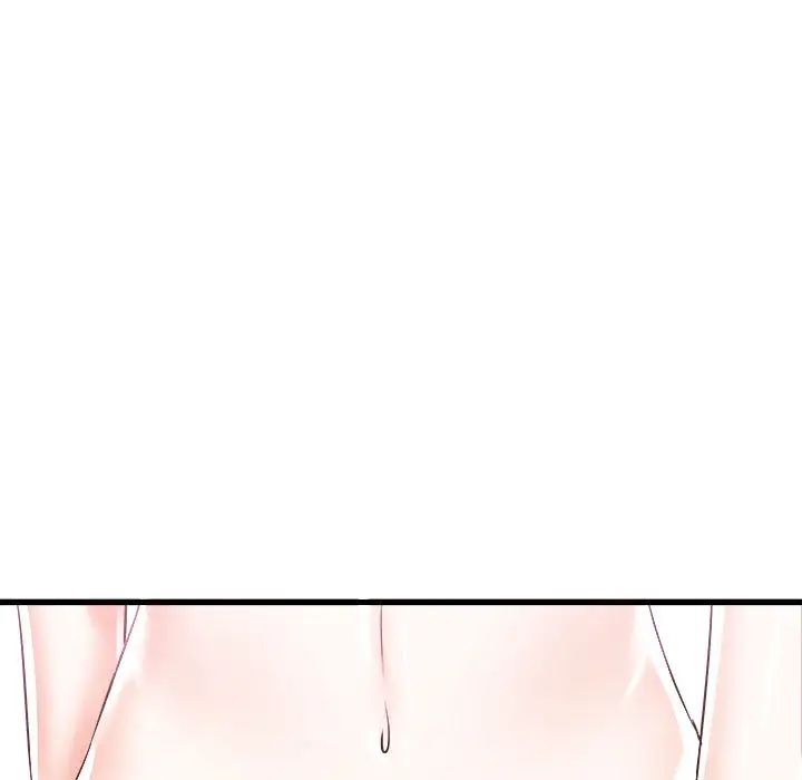 寄住姐姐家第1話