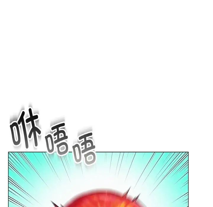 屋檐下的光第14话