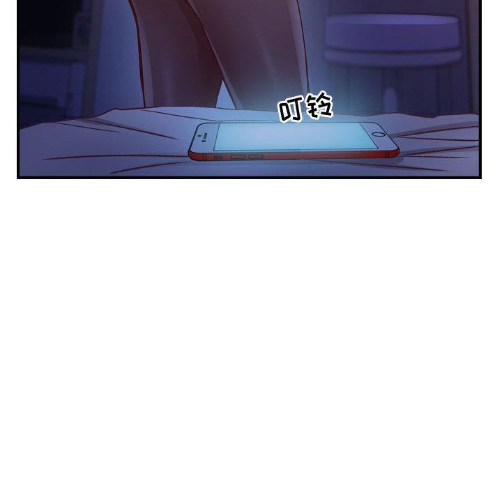 燃烧第3话