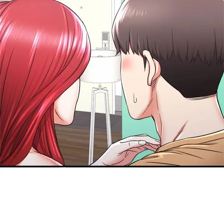 寄住姐姐家第3話