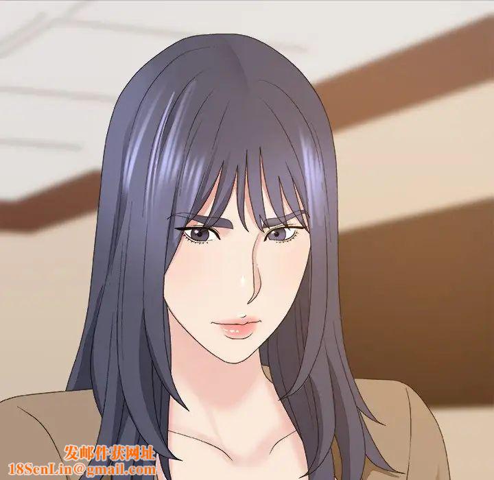 主播小姐第56话