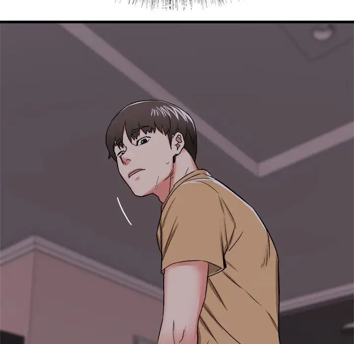 寄住姐姐家第3話