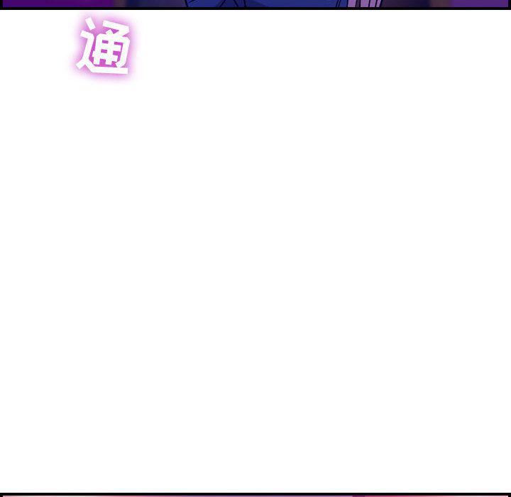 燃烧第4话