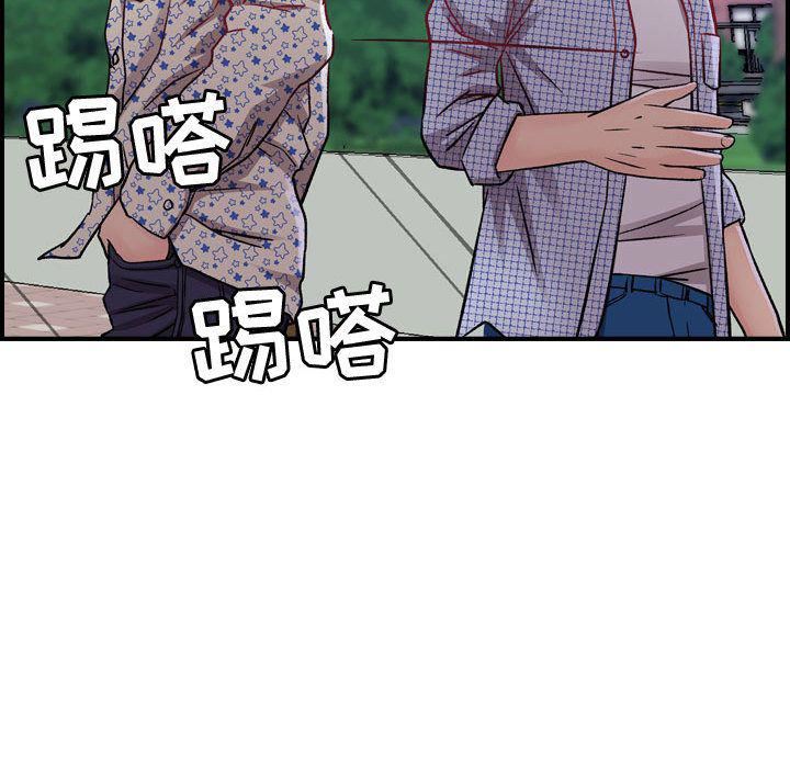 燃烧第6话