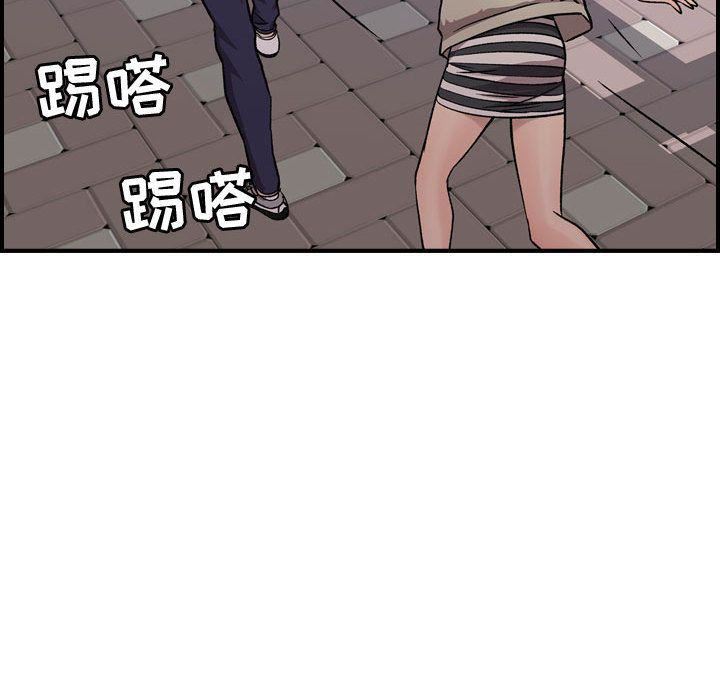 燃烧第6话