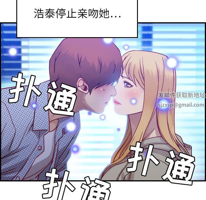 燃烧第7话