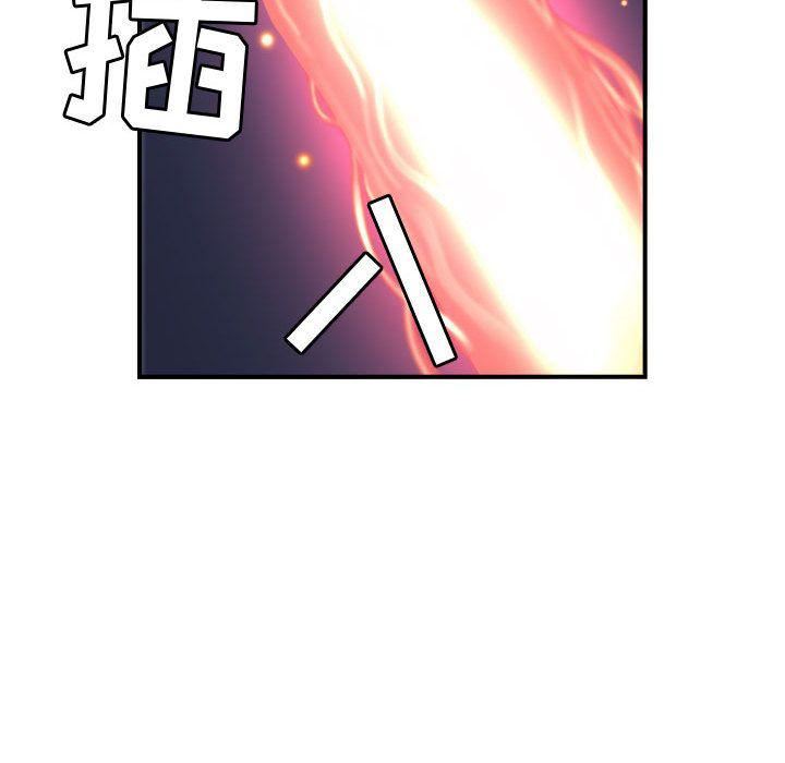 燃烧第7话
